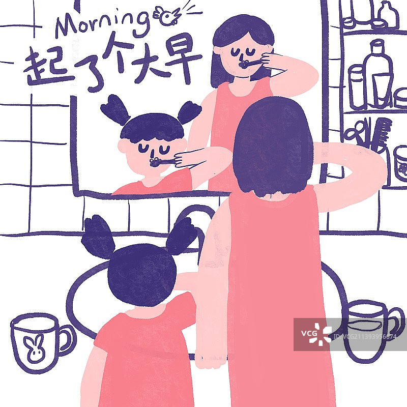 刷牙图片素材