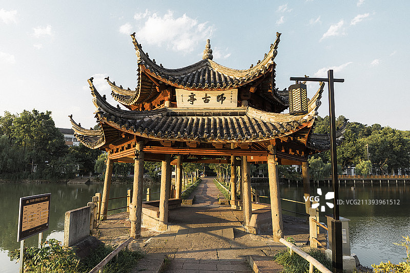 浙江宁波慈城慈湖师古亭图片素材