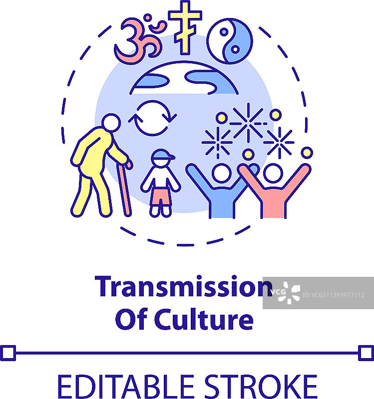 文化传播概念图标图片素材