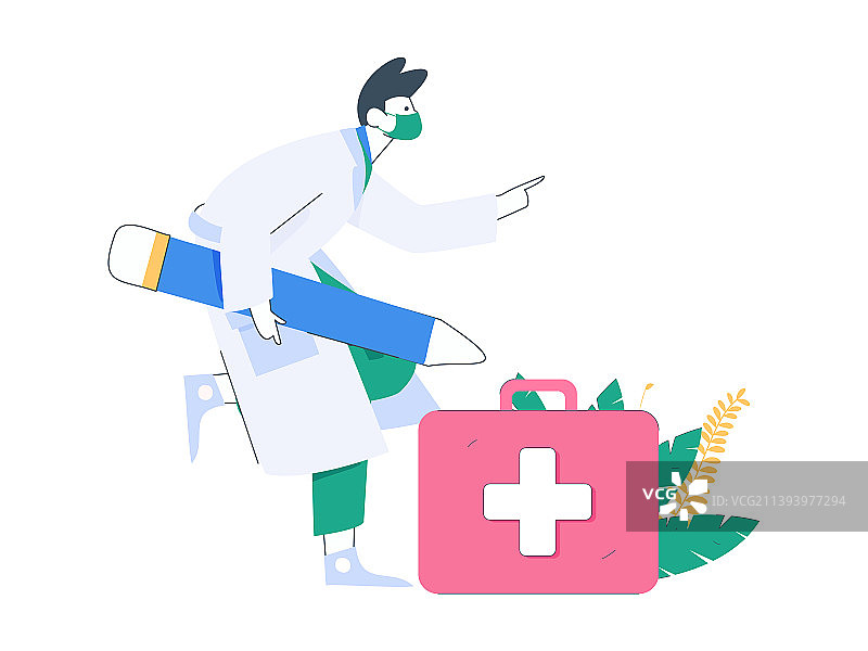 医生体检扁平矢量概念运营插画图片素材