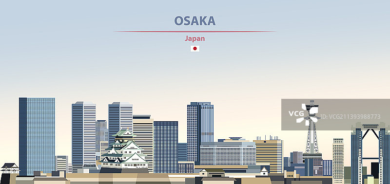 彩色渐变美丽的大阪城市天际线图片素材