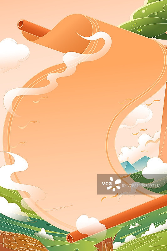 卡通教师节中秋节双节传统节日教育学生学习新学期开学季读书古人古代师生情谊电商中国风古风国潮矢量插画图片素材