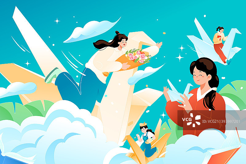 卡通秋季秋天风景郊游教师节教育学生学习新学期开学季读书动青年花卉书单文学电商促销优惠渐变矢量插画图片素材