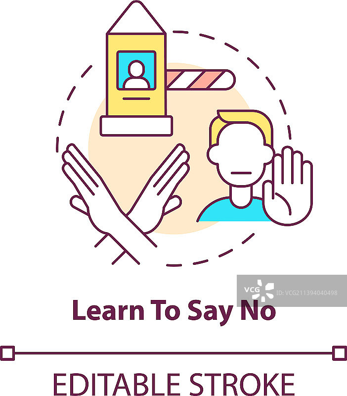 学习拒绝概念图标图片素材