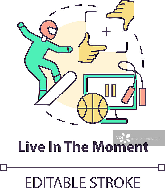活在当下概念图标图片素材