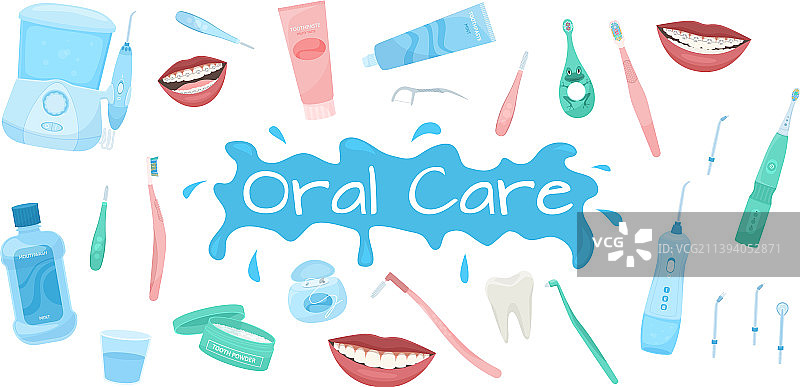 口腔护理图标集图片素材