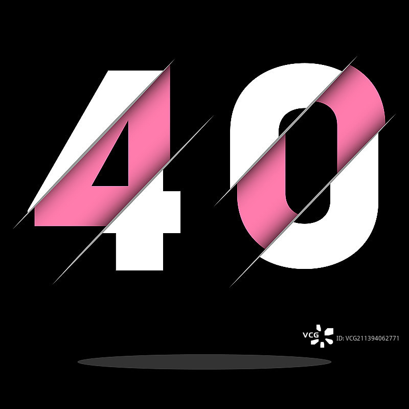 39黑色黄色数字logo设计对半切割图片素材