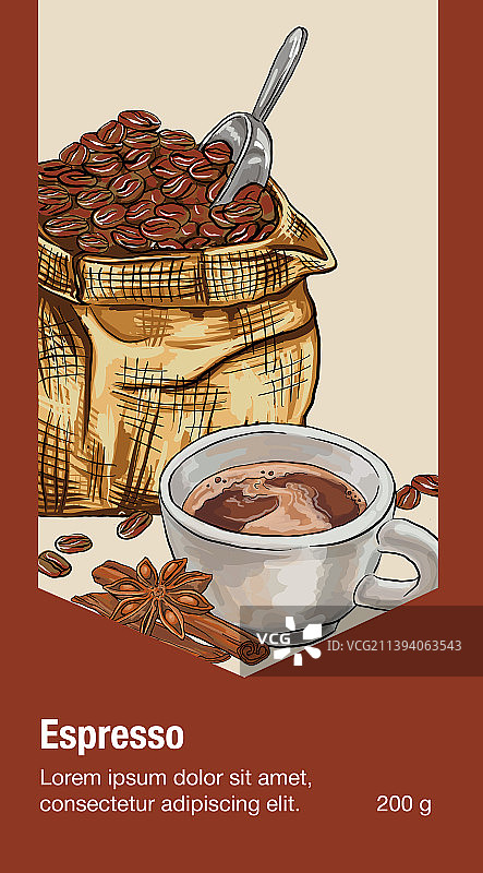 用于菜单的浓缩咖啡banner图片素材