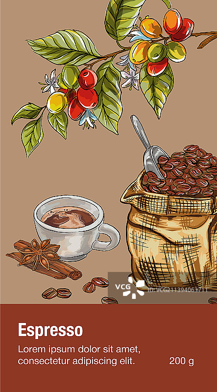 用于菜单的浓缩咖啡banner图片素材