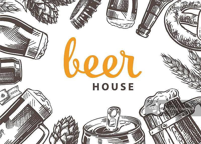 啤酒素描模板图片素材