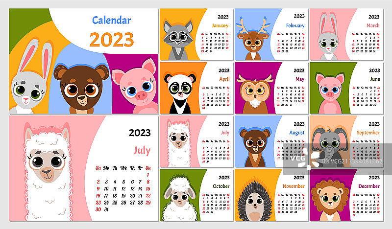 2023年可爱动物日历图片素材