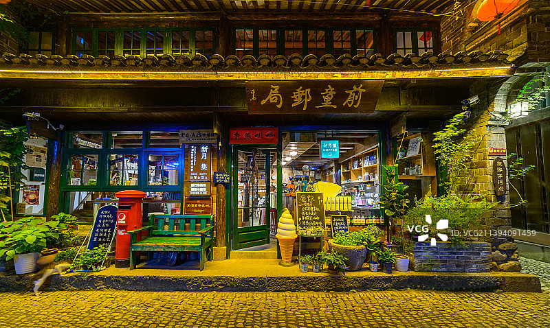 浙江宁波宁海前童古镇，家家溪水环绕,从日出到日落，夜色更加迷人图片素材