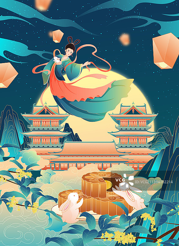 传统节日中秋节花好月圆矢量海报图片素材