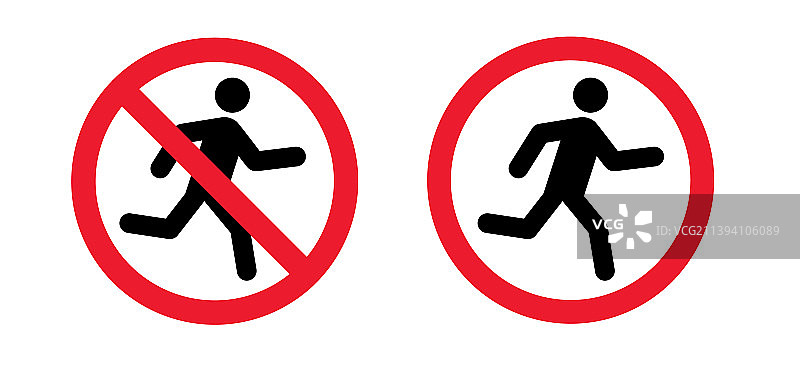 禁止奔跑跳跃区域标志图片素材
