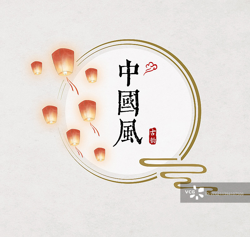 孔明灯中国风边框海报图片素材