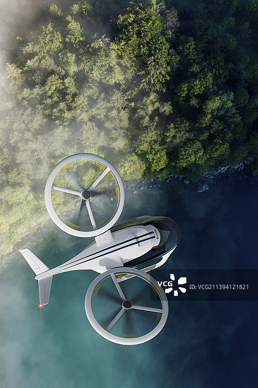 Eibsee eVTOL - 肖像图片素材
