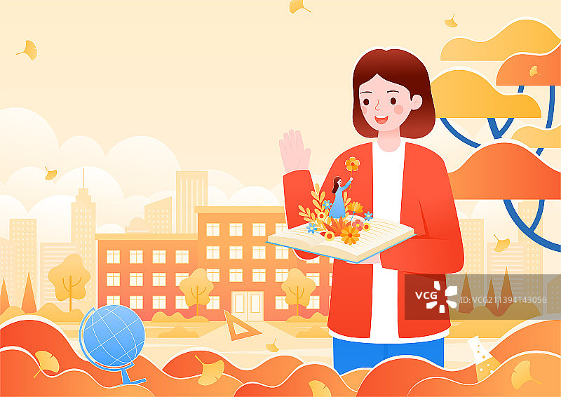 秋天教师节学生感恩老师校园风景矢量插画图片素材
