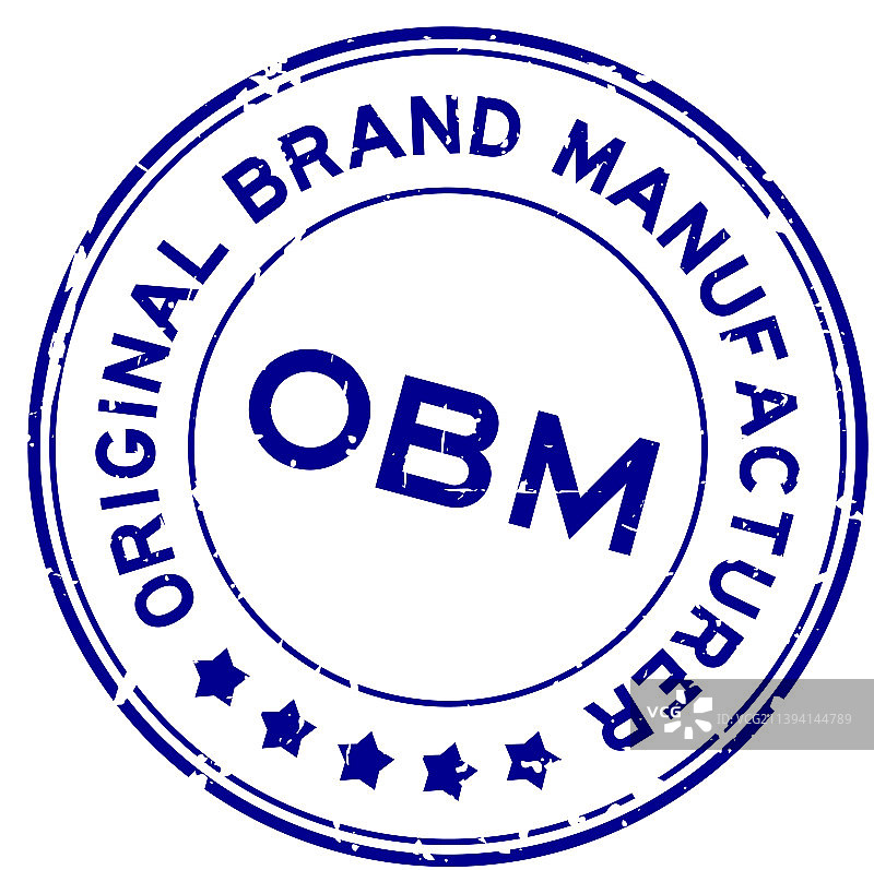 蓝色Grunge风格OBM原始品牌制造商词印章图片素材
