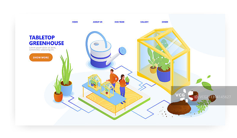 桌面温室登录页网站设计图片素材