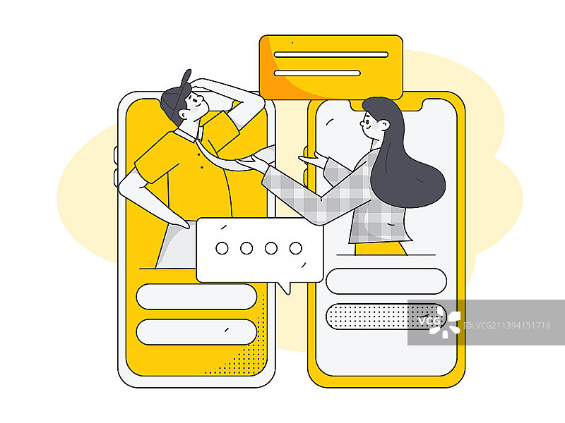 虚拟的社交概念商业扁平矢量插画图片素材