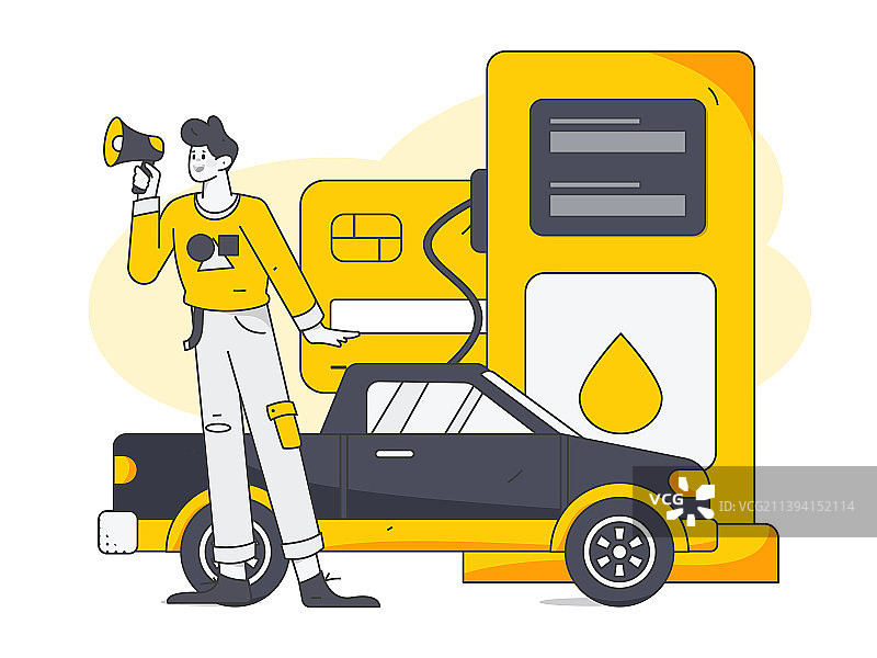 办理加油卡获得优惠矢量互联网运营插画图片素材