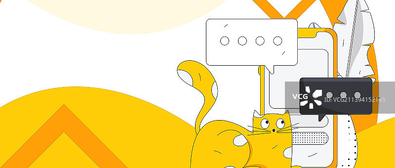 虚拟的社交概念商业扁平矢量插画图片素材