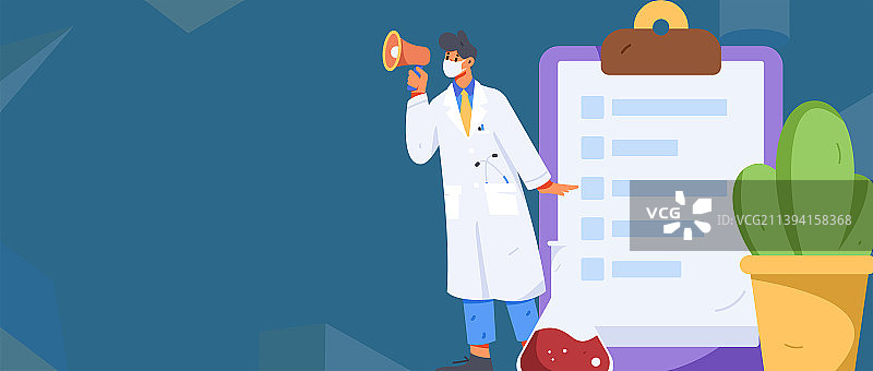 健康医保体检扁平矢量概念运营插画图片素材