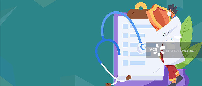 健康医保体检扁平矢量概念运营插画图片素材