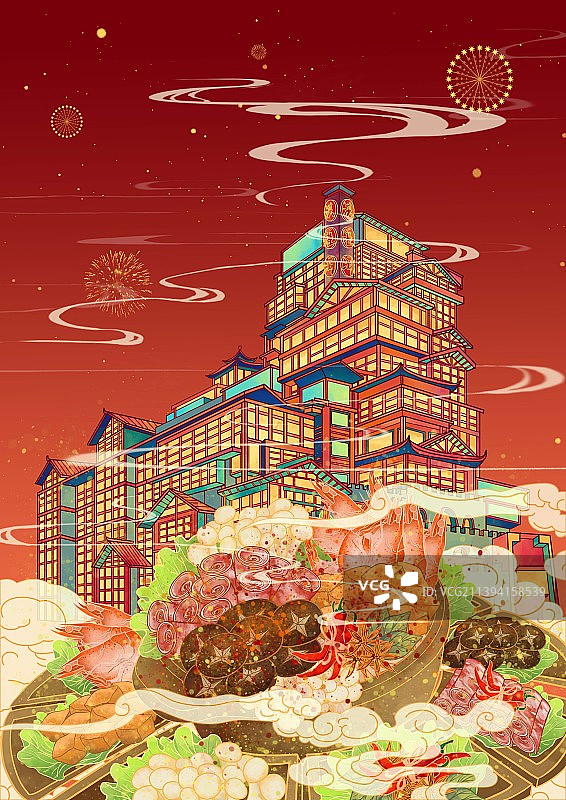 重庆洪崖洞火锅美食插画图片素材