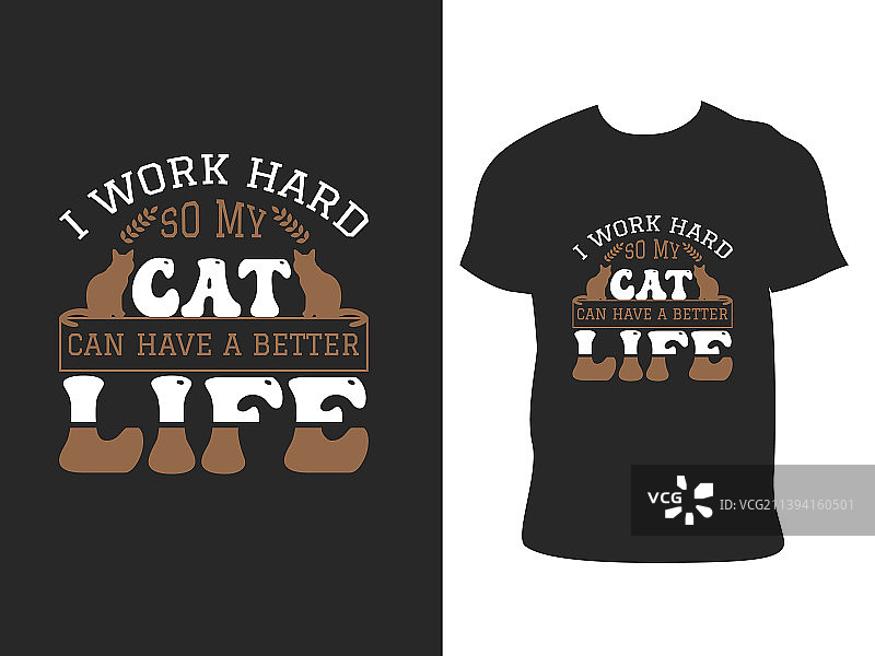 猫咪潮流T恤设计图片素材
