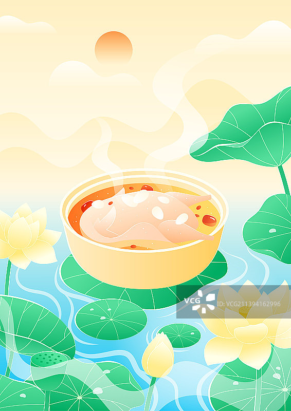 秋天处暑节气美食百合鸭矢量插画图片素材