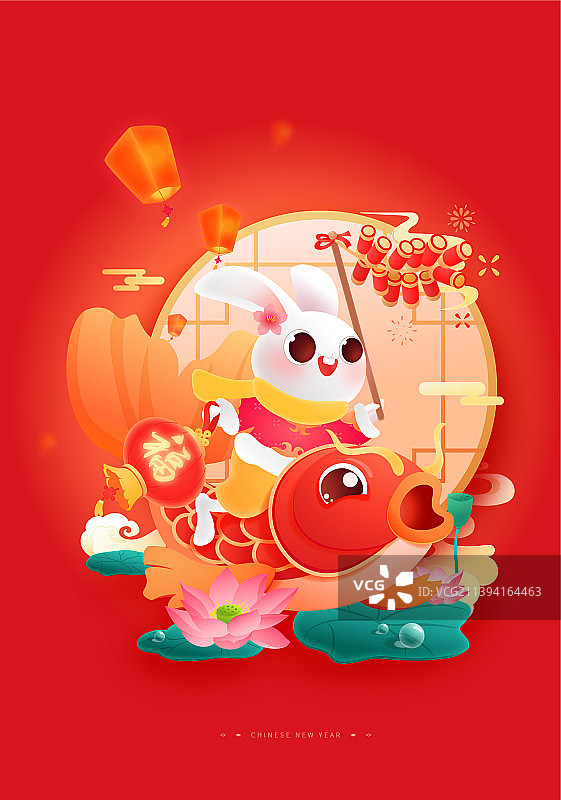兔年春节系列插画年年有鱼荷花锦鲤兔子图片素材