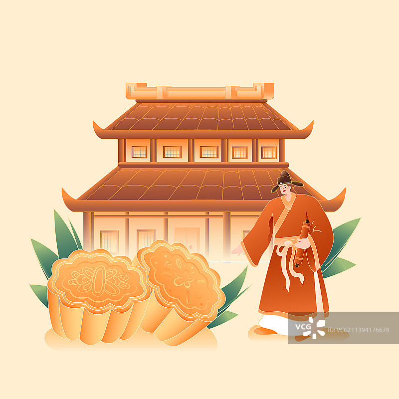 卡通中秋佳节传统节日习俗赏月月饼月桂兔子玉兔嫦娥古人出游月饼美食古建筑古城电商中国风国潮矢量插画图片素材