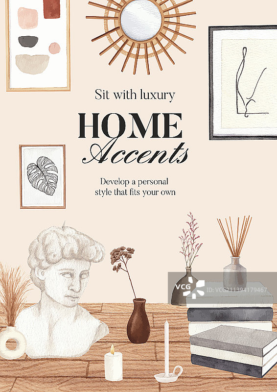 北欧复古家居海报模板图片素材