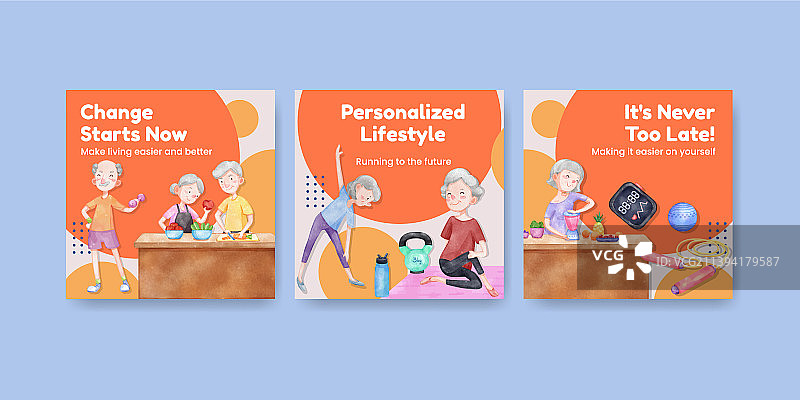 老年人健康养生banner模板图片素材