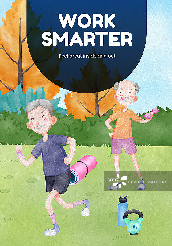 老年人健康健身模板海报图片素材