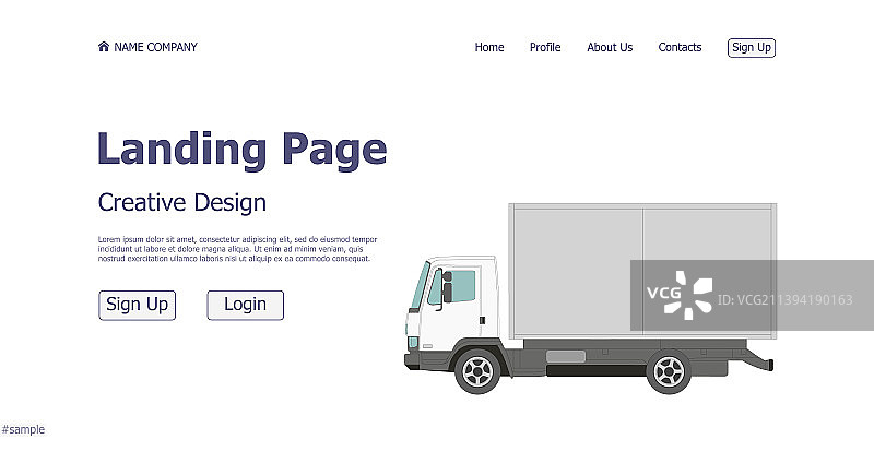 运输公司网站概念设计图片素材