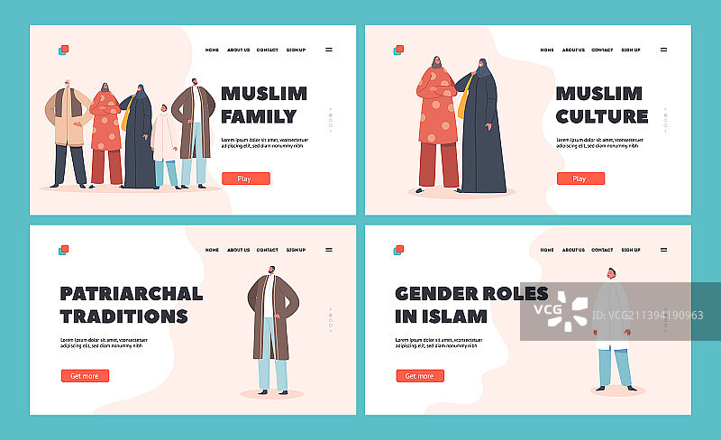 穆斯林家庭着陆页模板图片素材