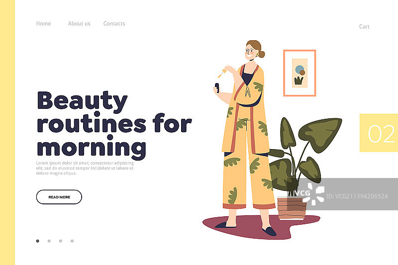 早晨美容日常习惯概念落地页图片素材