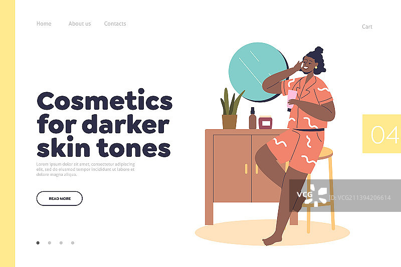深色肤色化妆品概念落地页图片素材