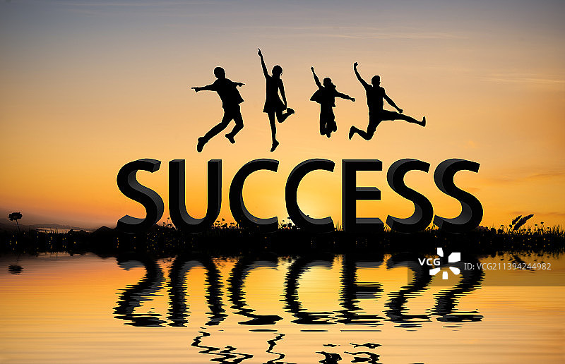 一群人创业成功，success概念图，年轻人充满生机活力图片素材