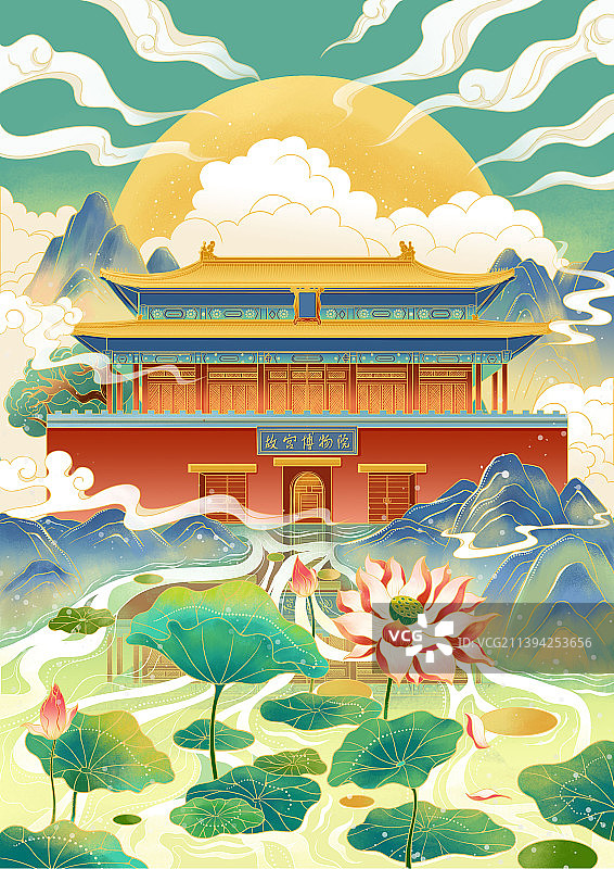 故宫系列-大暑节气插画图片素材