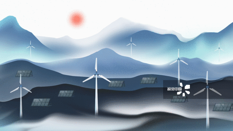 中国风水墨山水低碳风能太阳能发电插画视频图片素材