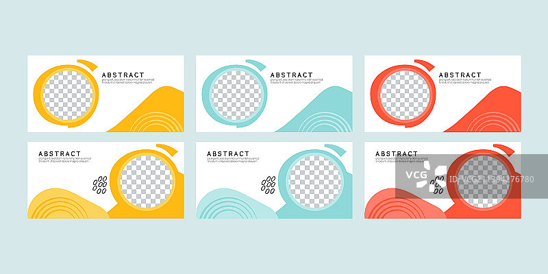 几何形状促销卡banner模板图片素材