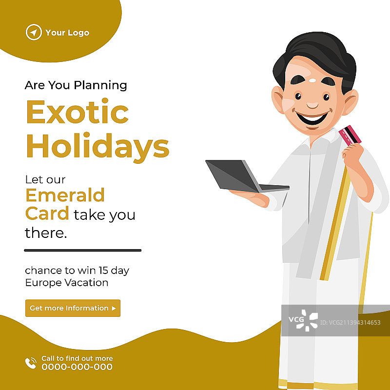 异国假期旅行banner设计图片素材