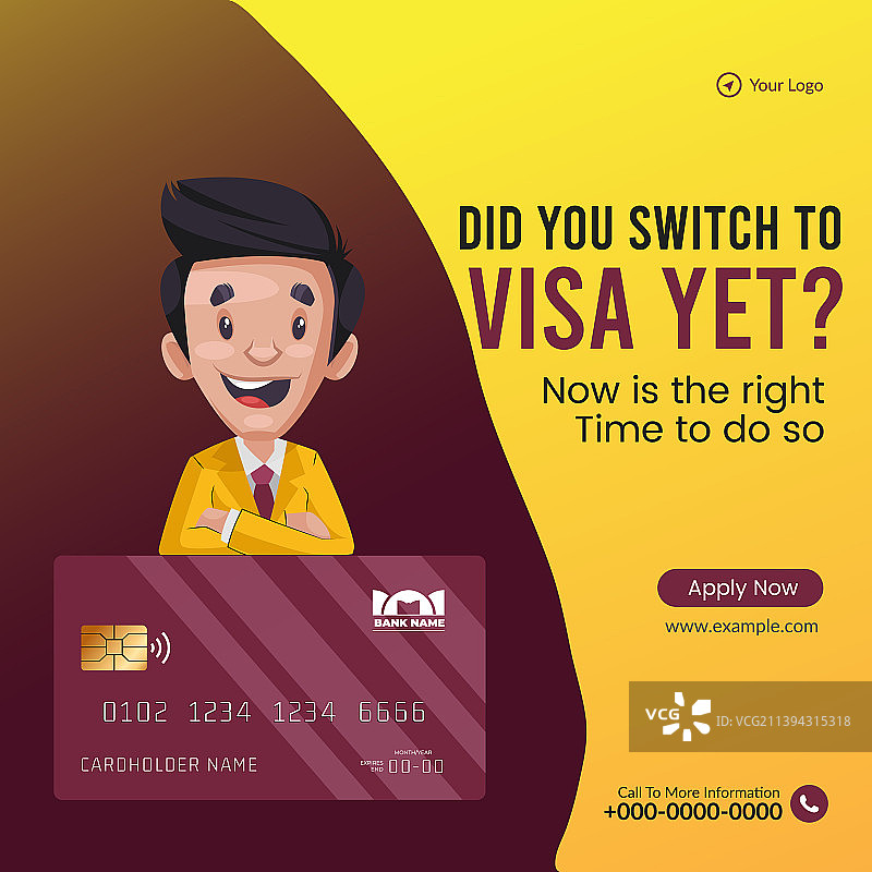 现在是行动的好时机banner设计图片素材