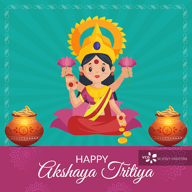印度教节日“吉祥无尽日”图片素材