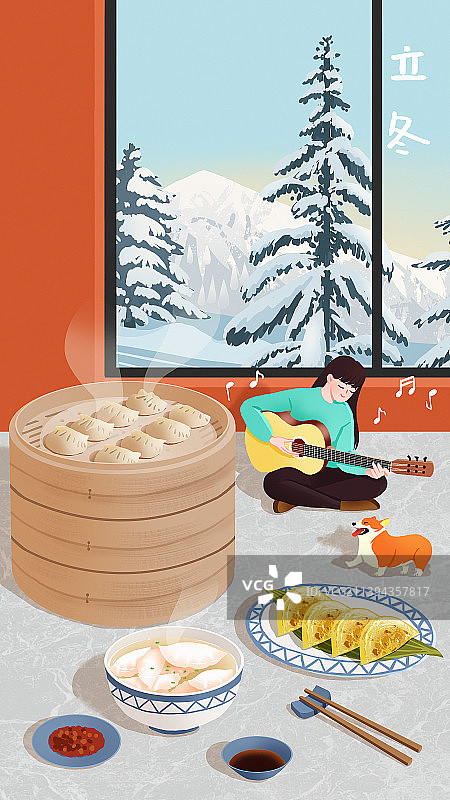 二十四节气之女孩和狗立冬弹吉他吃饺子竖版图片素材