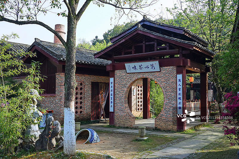 景德镇古窑民俗博览区瓷心茶味图片素材