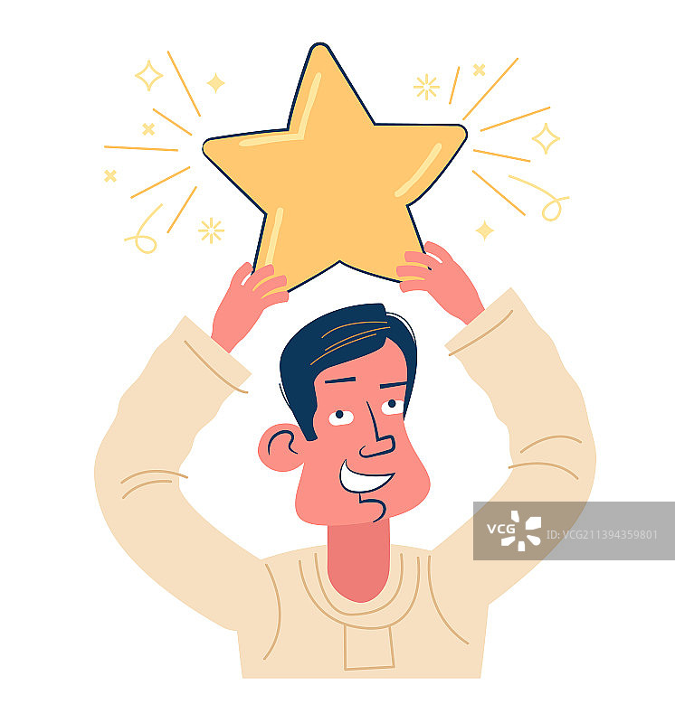 卡通男人拿着一个奖项图片素材